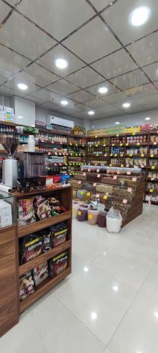 عکس هایپر پروتئین هویزه