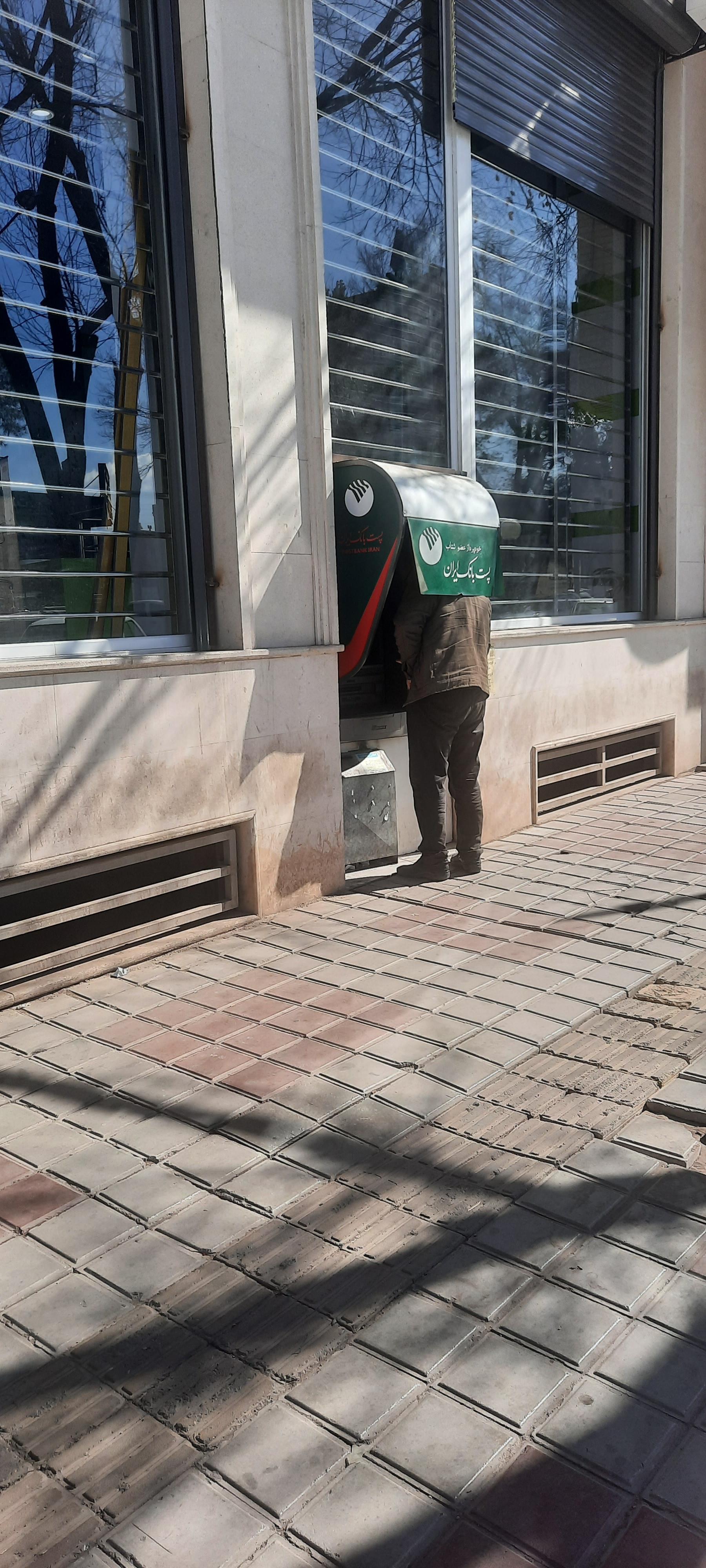 عکس خودپرداز پست بانک