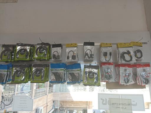 عکس مرکز پخش قطعات و لوازم جانبی