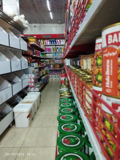 عکس ارزانسرای  متین