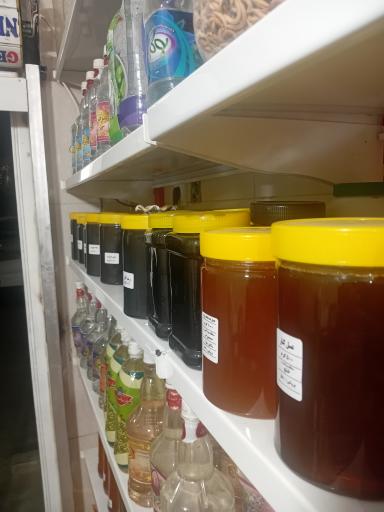 عکس عطاری کاشف