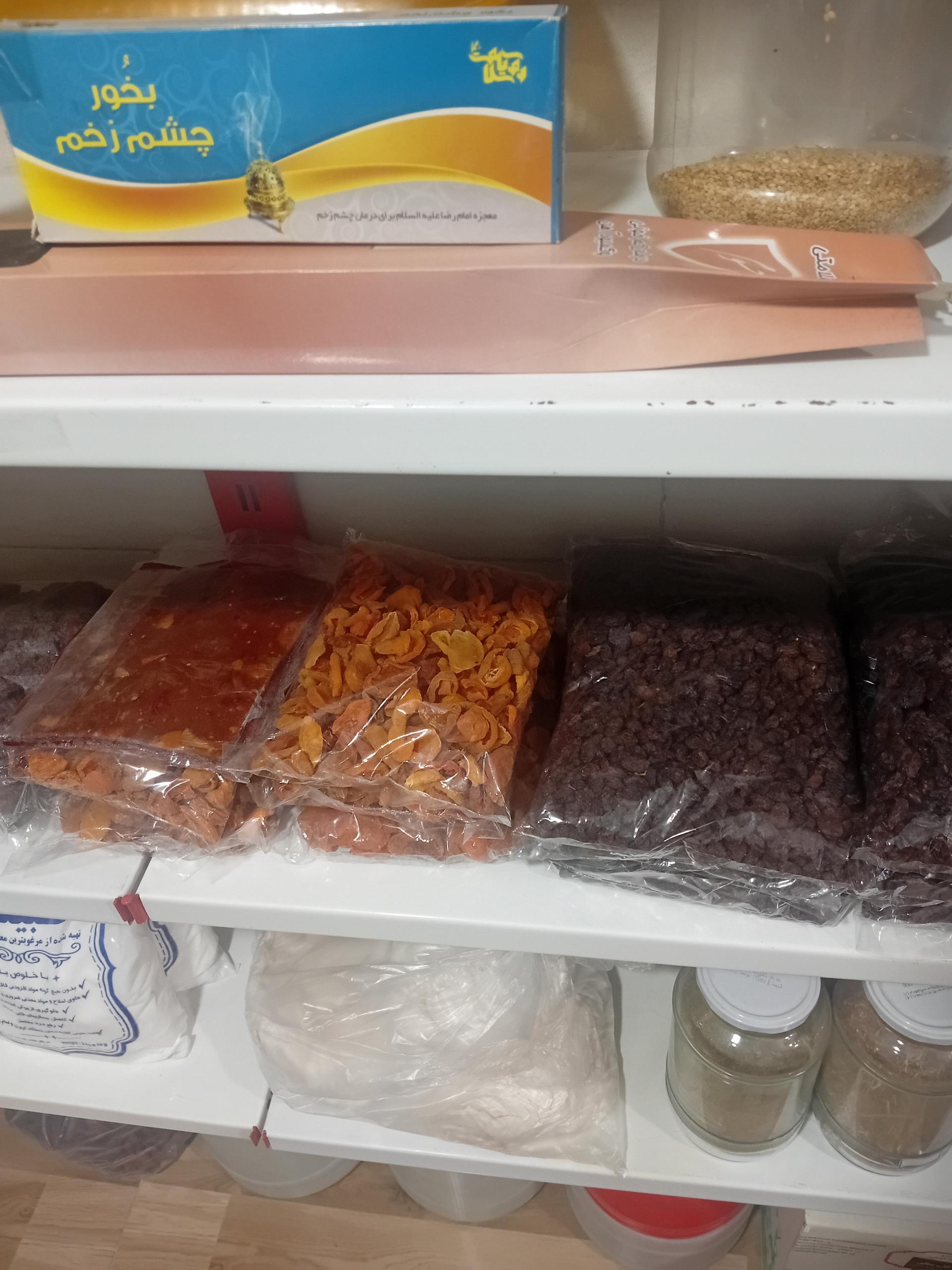 عکس عطاری کاشف