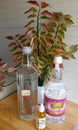 عکس عطاری کاشف