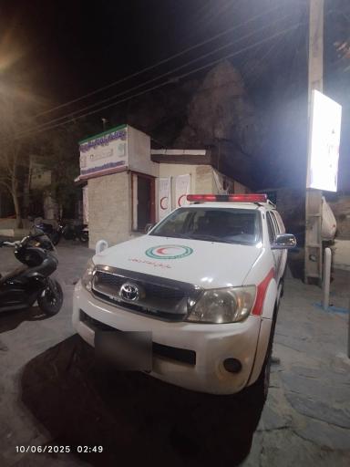 عکس پایگاه امداد و نجات کوهستان دربند