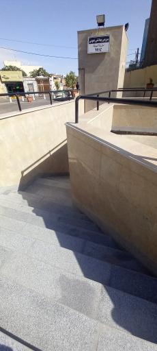 عکس سرویس بهداشتی عمومی