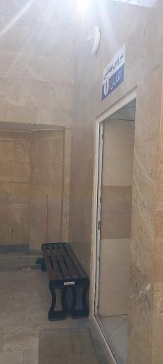 عکس سرویس بهداشتی عمومی