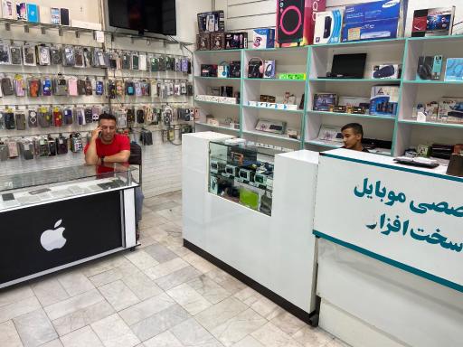 عکس فروشگاه خط رو خط