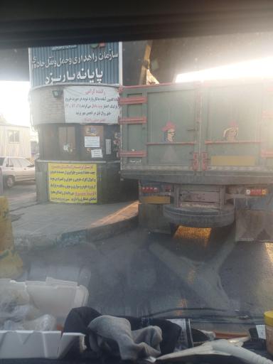 عکس پایانه بار یزد