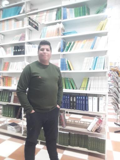 عکس شهر کتاب یاسوج