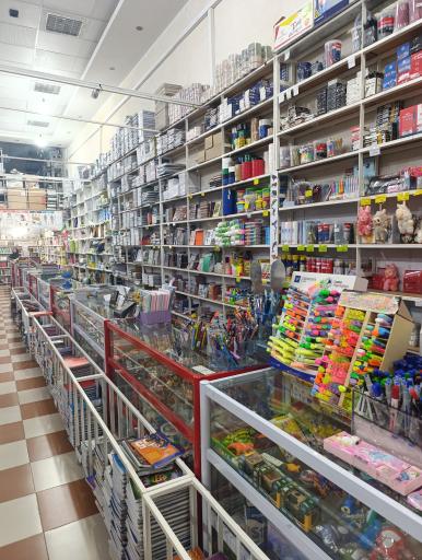 عکس شهر کتاب یاسوج