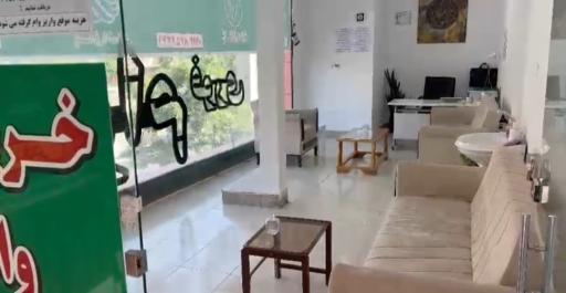 عکس خرید و فروش وام فوری 
