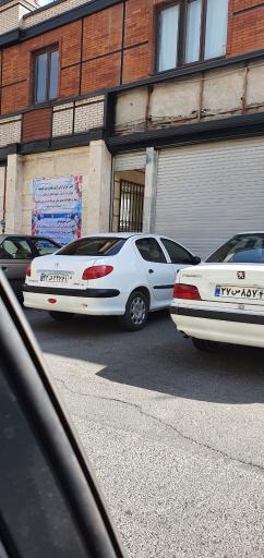 دبستان پسرانه غیر دولتی دانشمند