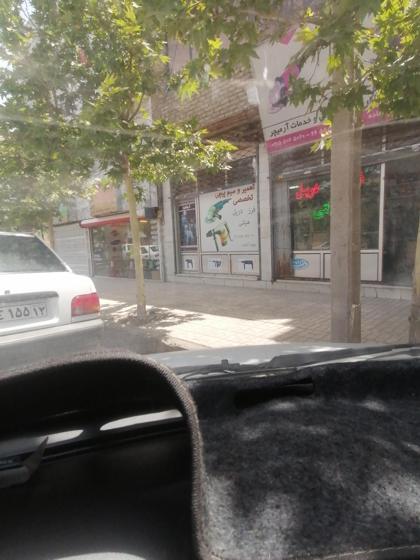 عکس خدمات فنی و مهندسی توس