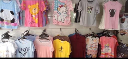 عکس ارزانسرای سارینا