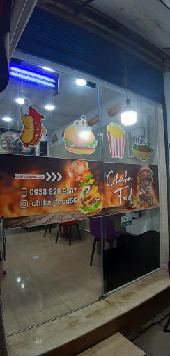 عکس چیکا فود