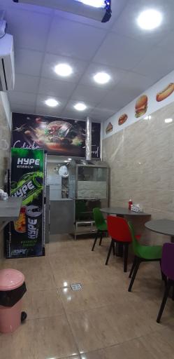 عکس چیکا فود