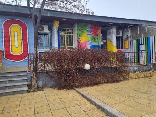 عکس آموزشگاه نخبگان نوین