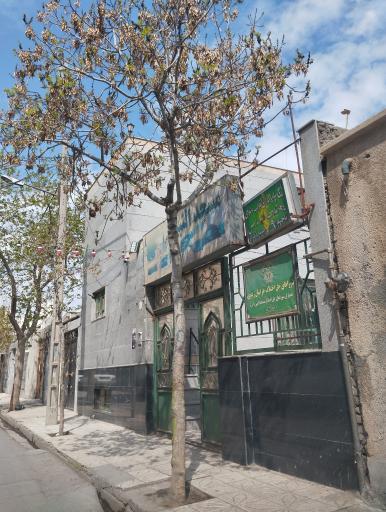 عکس مسجد النبی