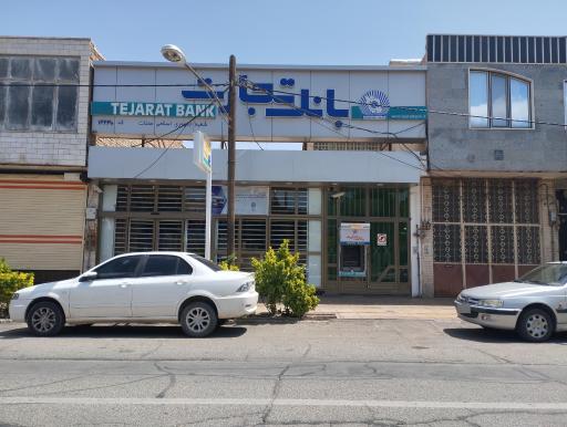 عکس بانک تجارت