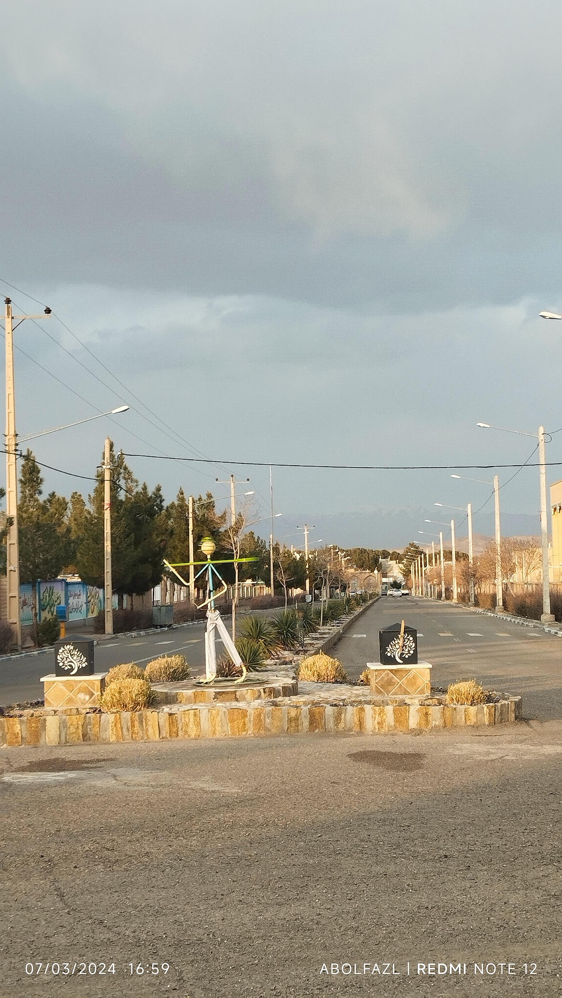 عکس میدان شهید حمزه ای 