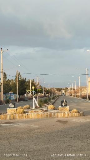 عکس میدان شهید حمزه ای 