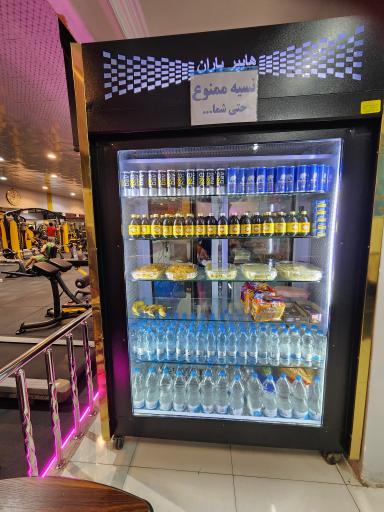 باشگاه بدنسازی انرژی پلاس