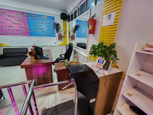 باشگاه بدنسازی انرژی پلاس