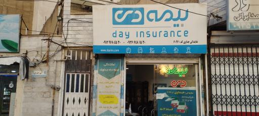 عکس بیمه دی-جداوی 6097