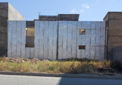 عکس ایزوگام محمدیان