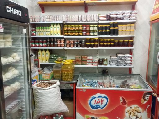 عکس لبنیات محمد 