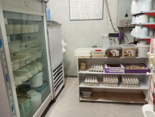 عکس لبنیات محمد 