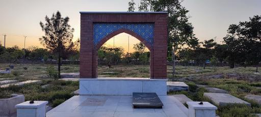 عکس آرامستان سیس آباد