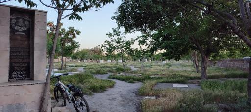 عکس آرامستان سیس آباد