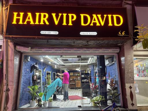 آرایشگاه مردانه دیوید