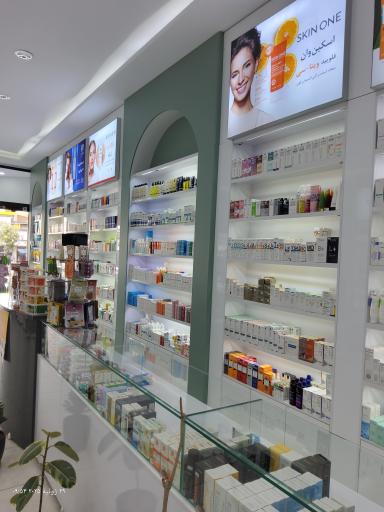 عکس داروخانه دکتر مهدیه پیکامی