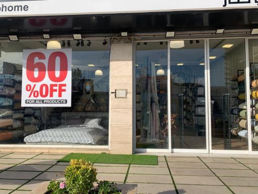 خانه خواب اورنگ