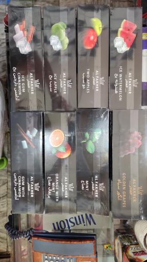 عکس دخانیات و تنقلات آقا بزرگ