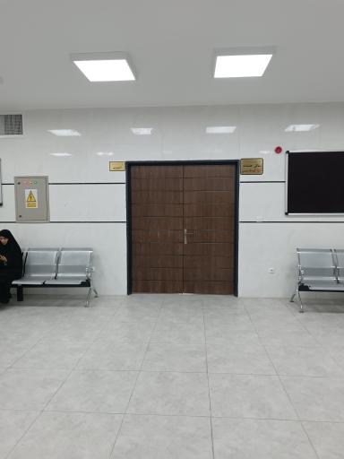 عکس بهداشت اندان