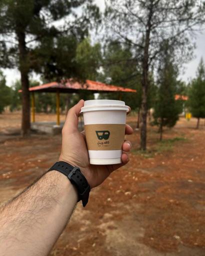 عکس کافه ویل