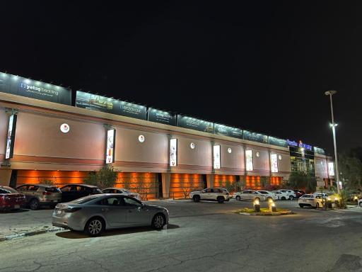 عکس بازار پردیس 2