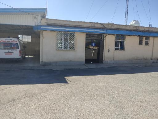 عکس پایگاه یک اورژانس