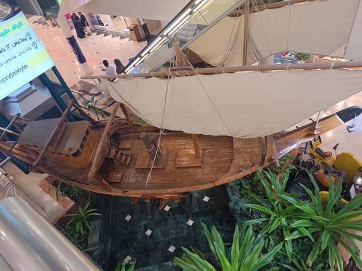 عکس بازار پردیس 2