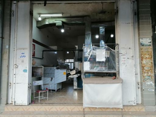 عکس نانوایی بهنام