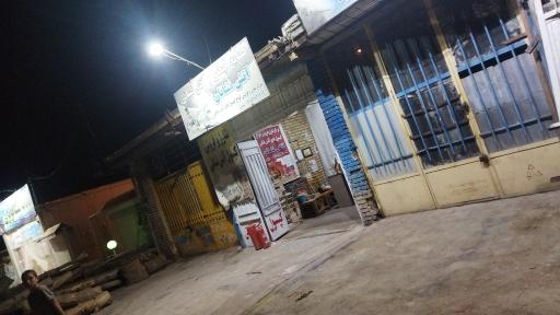 عکس شارژ و فروش کپسول آتش نشانی