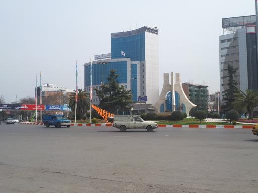 عکس اداره کل بانک صادرات استان مازندران