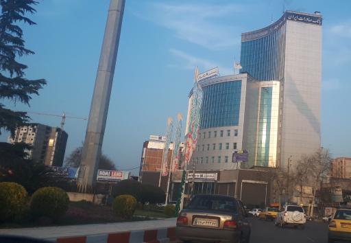 عکس اداره کل بانک صادرات استان مازندران