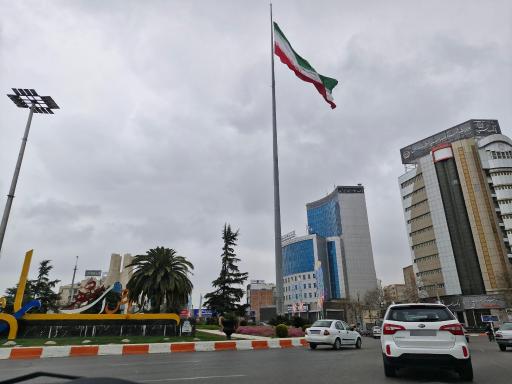 عکس اداره کل بانک صادرات استان مازندران