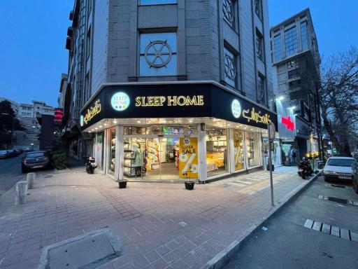 عکس خانه خواب اورنگ