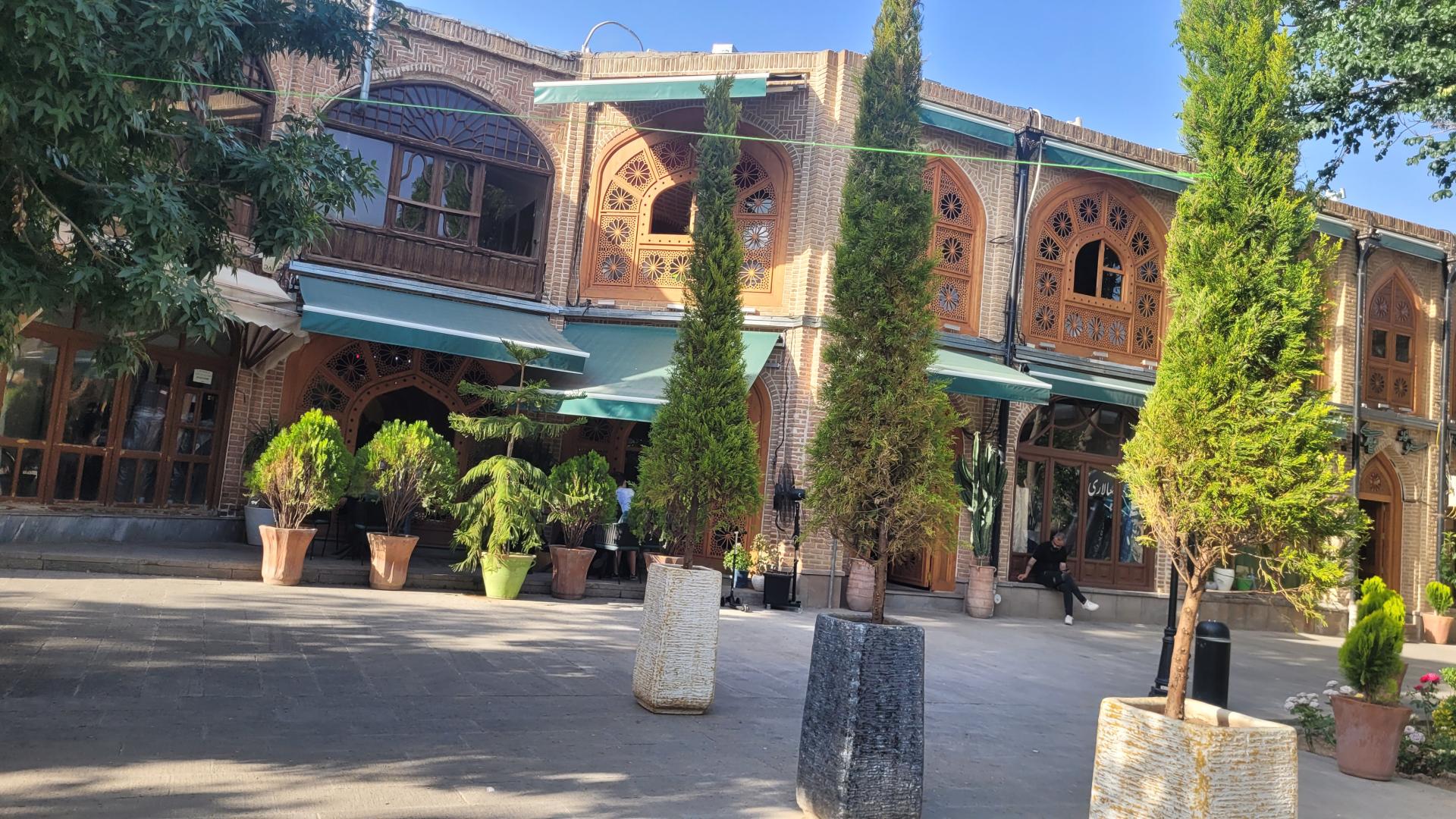 عکس کافه رستوران چاپاری