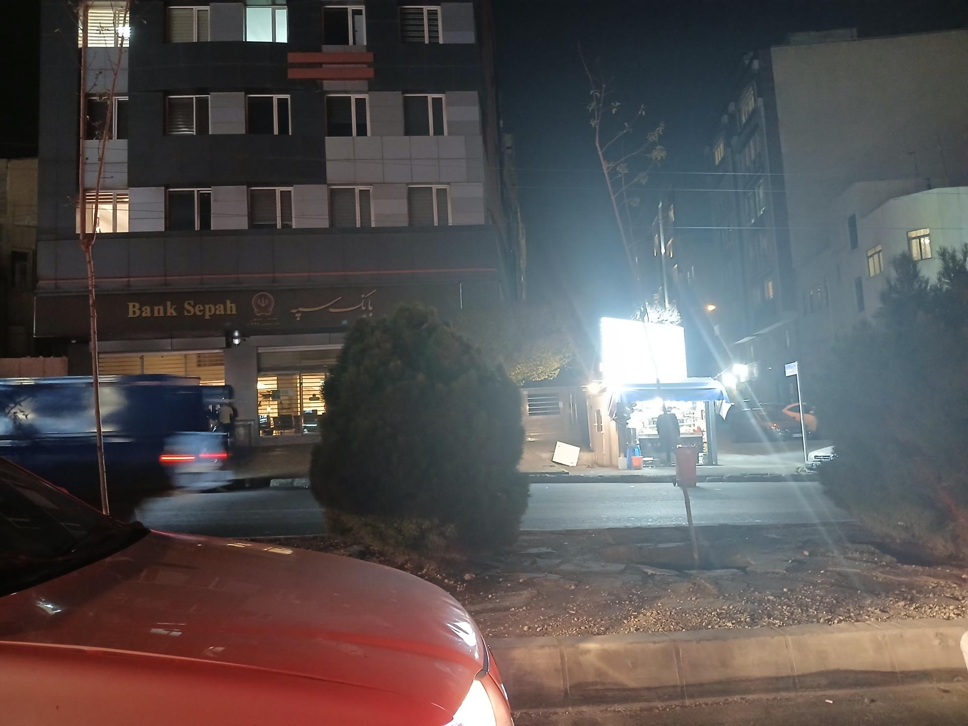 عکس بانک سپه